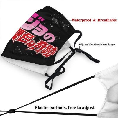 JoJo sBizarreAdventureLogoFaceMaskElastic f6278908 d7e2 454d 91e9 61af412d8f4e - JoJo's Bizarre Adventure Store