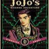 Jojo sBizarreAdventurePhantomBloodMangaPoster f27ae35c 1ad3 4d59 a096 3cda1e28dee2 - JoJo's Bizarre Adventure Store