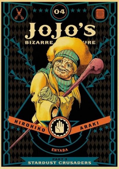 Jojo sBizarreAdventureStardustCrusadersEnyaGeilPoster - JoJo's Bizarre Adventure Store