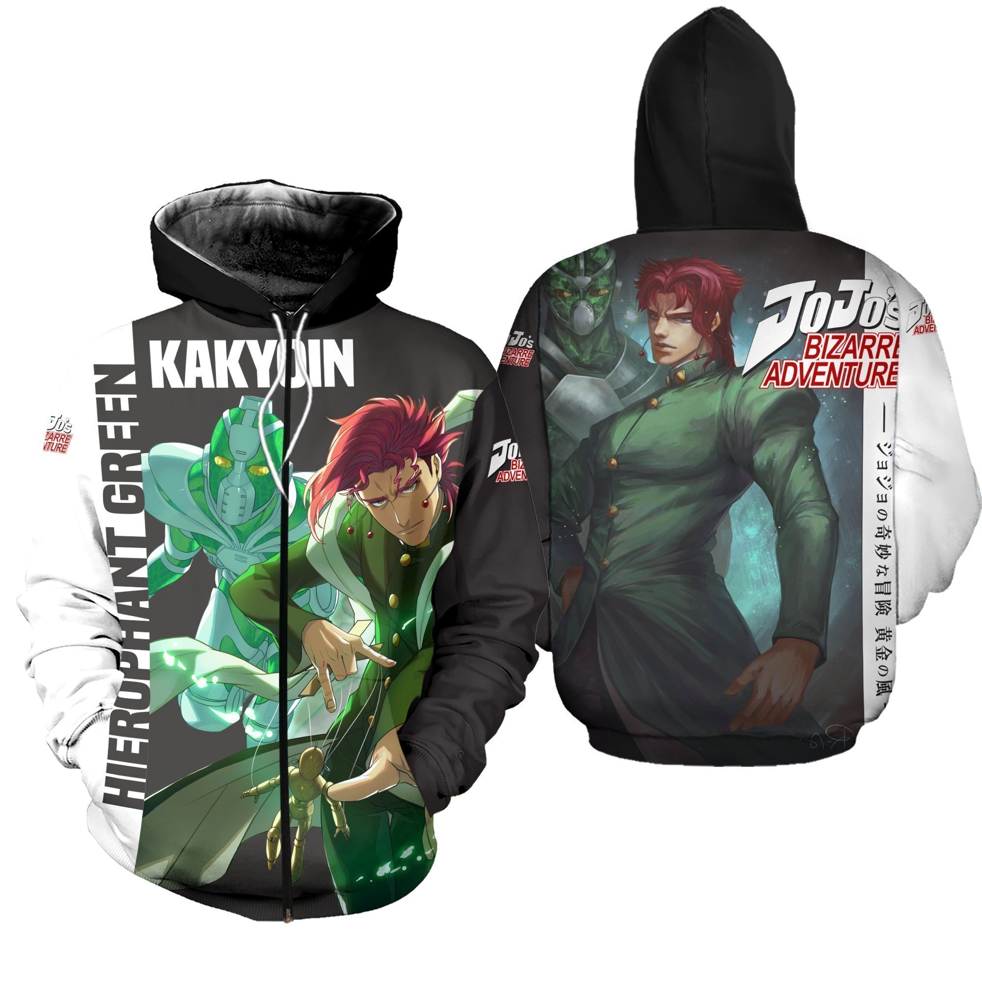 kakyoin hierophant green shirt jojo anime hoodie sweater gearanime - JoJo's Bizarre Adventure Store