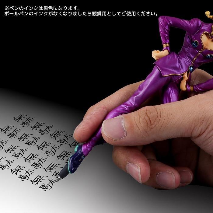 product image 1312852435 - JoJo's Bizarre Adventure Store