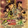 product image 1326646838 b279c755 b34a 43a4 a771 b75b1303f487 - JoJo's Bizarre Adventure Store