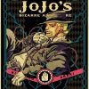 product image 1326646847 43ddd086 d448 49dc 9a3a a619b1dcd7cd - JoJo's Bizarre Adventure Store