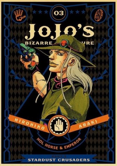 product image 1326646849 f2e9f9eb dfa6 4bf6 a96b b519b3314029 - JoJo's Bizarre Adventure Store