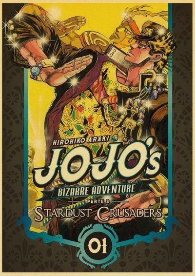 product image 1326646852 - JoJo's Bizarre Adventure Store