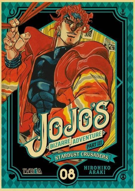 product image 1326646853 8f2ca52c 303b 424f 8b6a 4d2ed064cade - JoJo's Bizarre Adventure Store