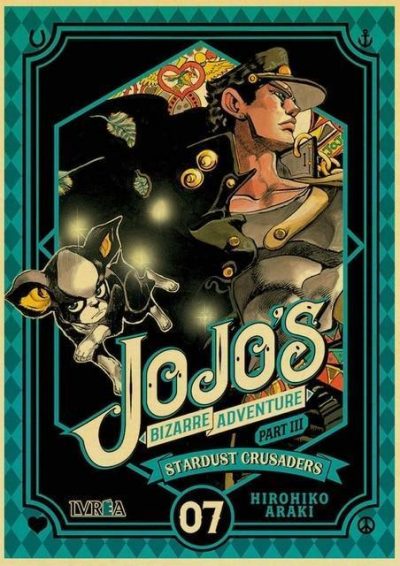 product image 1326646856 591398c1 f2c8 48c4 9165 356c0a64e3f0 - JoJo's Bizarre Adventure Store