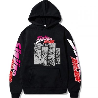 product image 1586688716 - JoJo's Bizarre Adventure Store