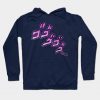 Jojos Menacing Hoodie Navy Blue / S