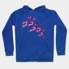 Jojos Menacing Hoodie Blue / S