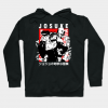 Josuke Higashikata Hoodie Black / S