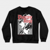 Phantom Blood Crewneck Sweatshirt Black / S