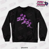 jojos menacing crewneck sweatshirt black s 342 - JoJo's Bizarre Adventure Merch