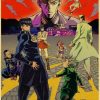 product image 1326646841 - JoJo's Bizarre Adventure Merch