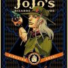 product image 1326646849 f2e9f9eb dfa6 4bf6 a96b b519b3314029 - JoJo's Bizarre Adventure Merch