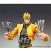 product image 1734377177 - JoJo's Bizarre Adventure Merch