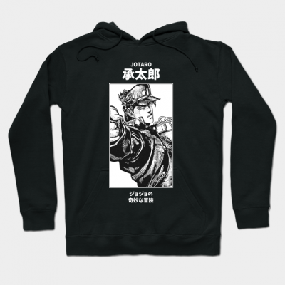 32742431 0 1 - JoJo's Bizarre Adventure Store