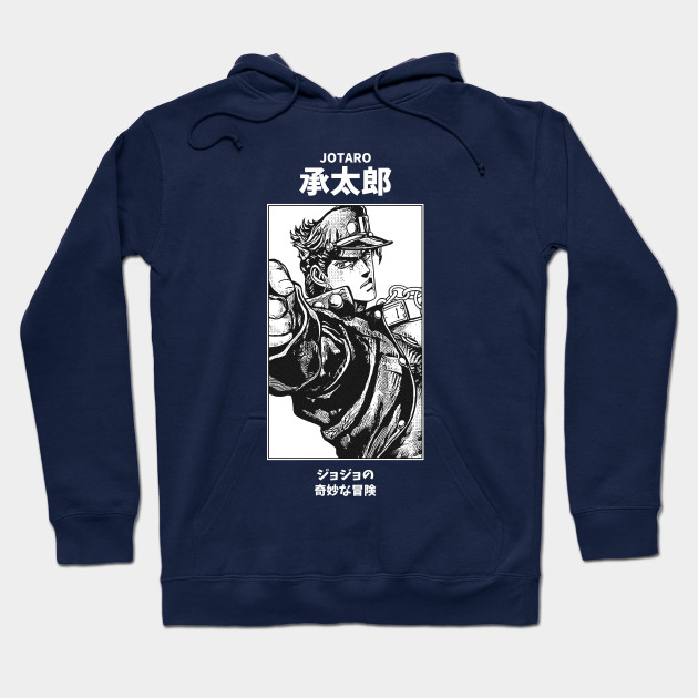 32742431 0 1 - JoJo's Bizarre Adventure Store