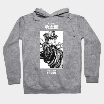 32742431 0 2 - JoJo's Bizarre Adventure Store