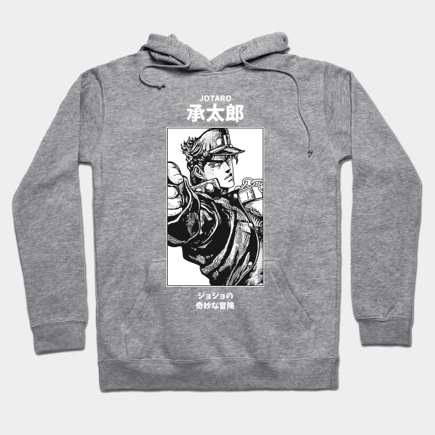 32742431 0 2 - JoJo's Bizarre Adventure Store