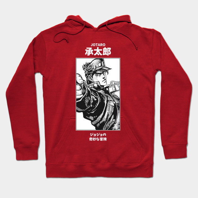 32742431 0 - JoJo's Bizarre Adventure Store