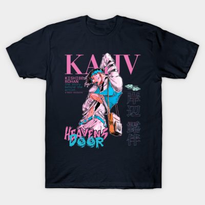 33399658 0 3 - JoJo's Bizarre Adventure Store