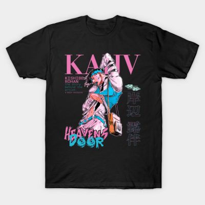 33399658 0 - JoJo's Bizarre Adventure Store