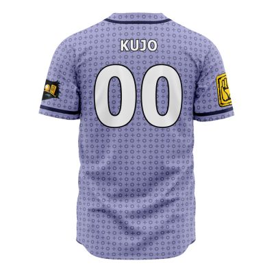 Lucid Stardust Crusaders JBA AOP Baseball Jersey BACK Mockup - JoJo's Bizarre Adventure Store