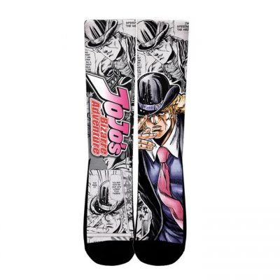 Robert E. O Speedwagon Socks - JoJo's Bizarre Adventure Store