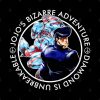 26780990 0 1 - JoJo's Bizarre Adventure Merch