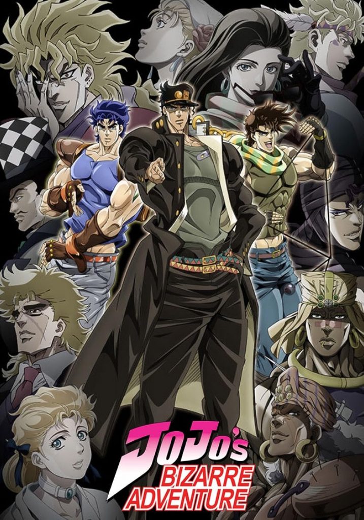 about jjba - JoJo's Bizarre Adventure Merch