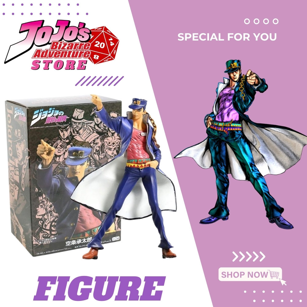 Figure - JoJo's Bizarre Adventure Store