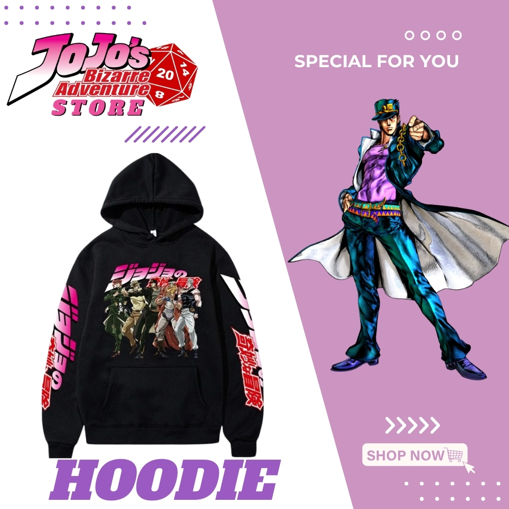 Hoodie - JoJo's Bizarre Adventure Store